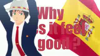 【APヘタリアＭＭＤ】IF IT AIN'T LOVE