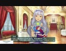 PS四条貴音　ランクアップS