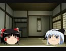 【ゆっくり怪談】　ある意味怖い怪談詰め込みBOX