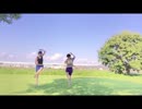 【色松の夏休み】ラジオ体操第一してみた＋α【創作】