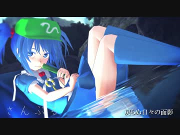 にとりくるくる河童巻