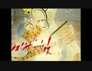 超合体戦士パッショーネR　OPテーマ(ジョジョ5部MAD)