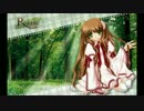 RewriteのOPを低くしてみた