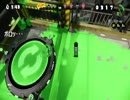 【実況プレイ】まだまだこれからスプラトゥーン【part1】