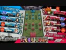 【WLW】絵本の中の戦士がリン使いを目指す13本目_対端アリス【B2】