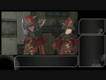 【FF14】迫真タンク部・ハルブレハードの裏技.banzoku