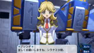 ギャラクシーエンジェルⅡ～永劫回帰の刻～を実況プレイpart4【第一章】