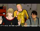 一日一タイバニ8月号