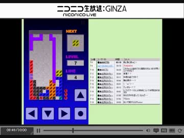 上原パズル -45Line