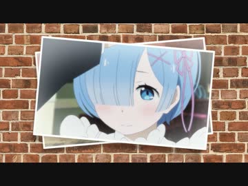 はい　はい　はい