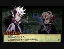 【実況】ファイアーエムブレムif七つ道具実況 15章a【白夜ルナクラ】