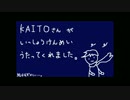 今日も明日もあさっても