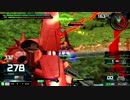【EXVSMBON】マラガブ視点その１６