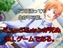 腐女子が腐女子なりにドーリィナイト解釈してみた