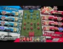 8月20日ミクサを愛でる会ｖｓゆるふわの森フレマ　１戦目