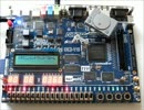 PlayStation Sound Player on FPGA プレステサウンドをあなたへ