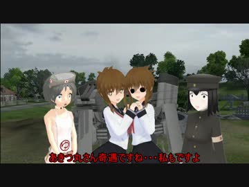 【WoT】陸軍艦娘の戦車道　其乃漆【Pershing＋α】