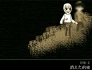 【実況】 霧雨が降る森を這いずり回る。part10(ED2)