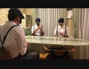 ケルトの曲を演奏してみた 'The South Winds'