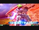 【EXVSMBON】フルアーマーガンダム(TB)視点2