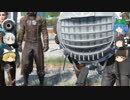 【ゆっくり実況プレイ】MODじゃか盛りでFallout4をプレイPart.36後半