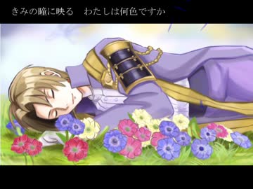 Dtmカラオケ キミガタメ Suara Off Vocal修正2 ニコニコ動画