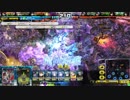 【LoV3】エレシュバンドレヘル