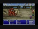 FFアドバンスシリーズ同時進行実況　FF５アドバンス編　その４
