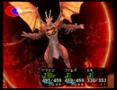 １５年ぶりのクロノ・クロス 遥かなる時の彼方へ part50