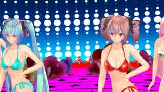 【GUMIオリジナル】　Heading for the Blue　【MMD】