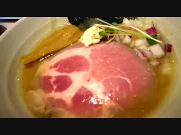 鯛から出汁をとった鯛そば(東中野の海坂屋)　《六杯目》