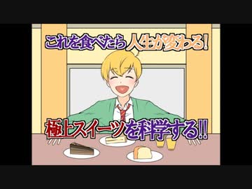 【手描き】F6による世/界/一/受/け/た/く/な/い/授/業/!?【おそ松さん】