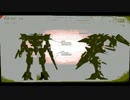 Panther - 8bit arrange ver.