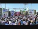 【音ら韻】彩夏祭ｰ北会場【よさこい】