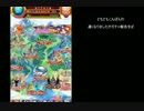 【八百万】単ガチャまわしてみましたー【ぜーっと】