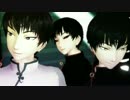 【MMD鬼徹】WAVE-神-