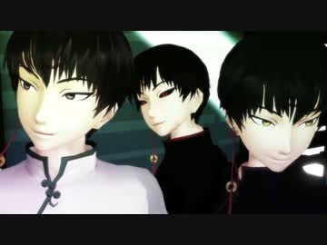 【MMD鬼徹】WAVE-神-