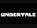 UNDERTALE[誰も死なないRPG]Part4