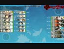 【迎撃！第二次マレー沖海戦】　Ｅ４ ラスダン 突破（記念用）