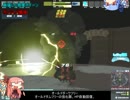 【C21】天使軍広報部'_【崩壊惑星に遊びに行こう1】