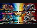 【EXVSMBON】ダブルオー視点 固定2【外部出力】