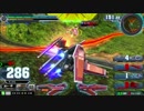履物のEXVSMBON　フルアーマーガンダム　その５