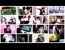 【MMD刀剣乱舞】かっこよくTwitter動画まとめ