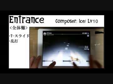 【Deemo】高難度曲集Part2【ver.2.3】