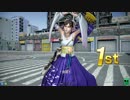 荒んだじじい！リターンズ 4
