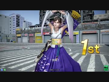 荒んだじじい！リターンズ 4