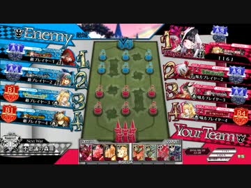 【WLW】灰かぶり姫の黒い方　23足目【A3】