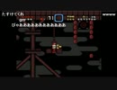 ヒューマンラブ切り抜き