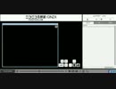 柿デス　TS録画