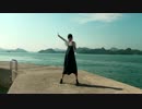 【Vivid_DAY_s / ソロ】 ハイドアンド・シーク踊ってみた 【saka】